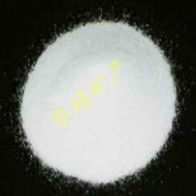靈壽縣鑫磊礦產(chǎn)加工廠 專業(yè)礦物加工與石英粉、麥飯石等產(chǎn)品一站式送貨上門服務(wù)